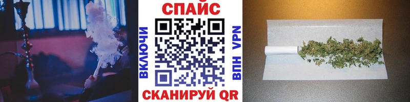 Бутират BDO  Мирный 