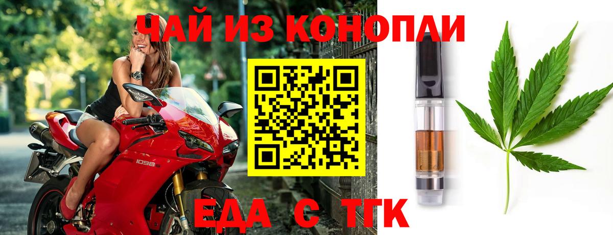 Alpha PVP Мирный