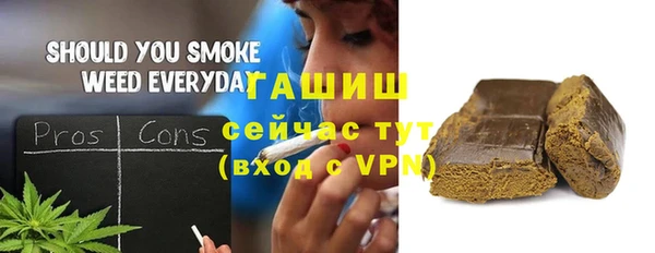 mix Абдулино