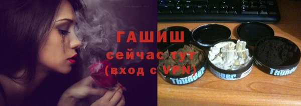 меф Абаза