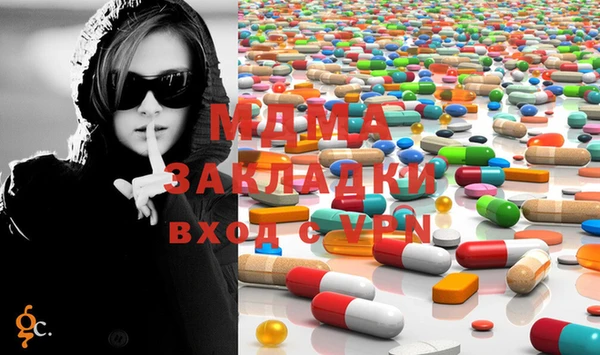 шишки Алексеевка