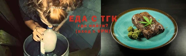шишки Алексеевка