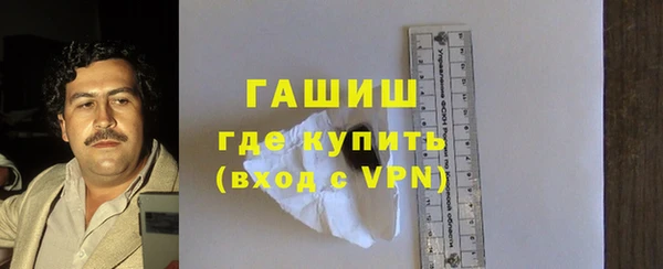 шишки Алексеевка