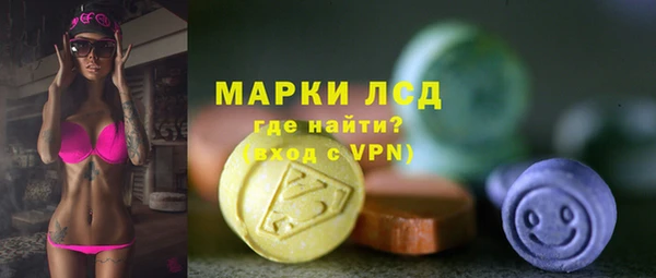 МДМА Алзамай