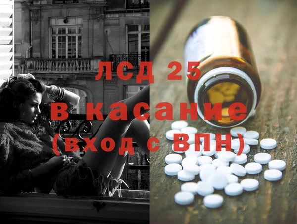 марки nbome Алексин