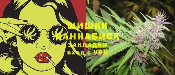 марки nbome Алексин