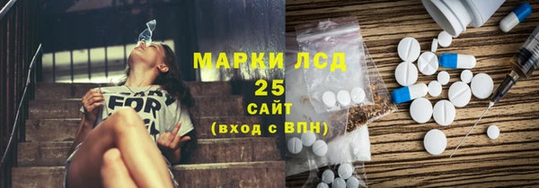 ешки Абинск