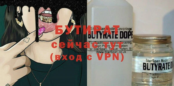 шишки Алексеевка