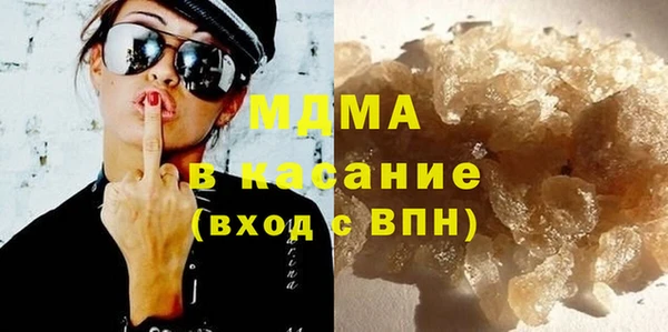 кокаин колумбия Покров