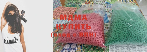 шишки Алексеевка