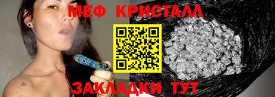 кокс Ливны