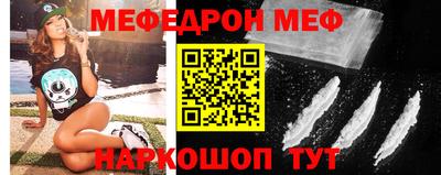 кокс Ливны