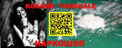 марки lsd Ликино-Дулёво