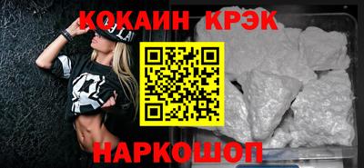 марки lsd Ликино-Дулёво