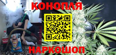 молекула духа Лесосибирск