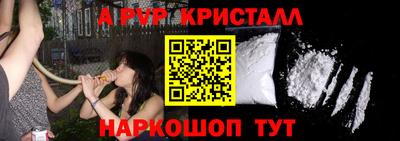 кокс Ливны