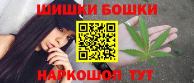 кокс Ливны