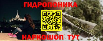 кокс Ливны