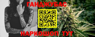 марки lsd Ликино-Дулёво