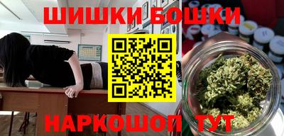 марки lsd Ликино-Дулёво