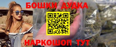 кокс Ливны