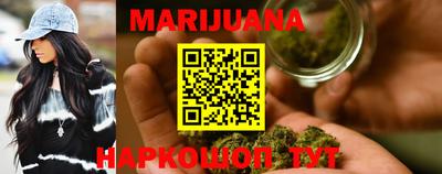кокс Ливны