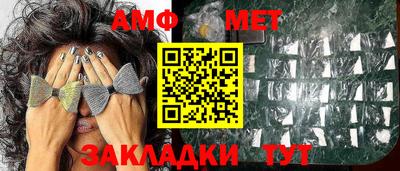 кокс Ливны