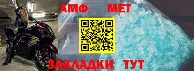 кокс Ливны