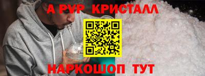 марки lsd Ликино-Дулёво