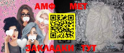 кокс Ливны
