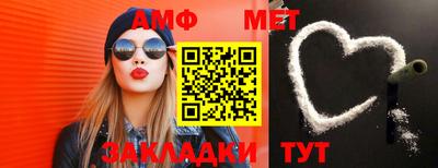 кокс Ливны