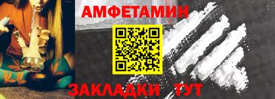 кокс Ливны
