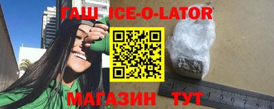 кокс Ливны