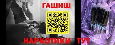 марки lsd Ликино-Дулёво