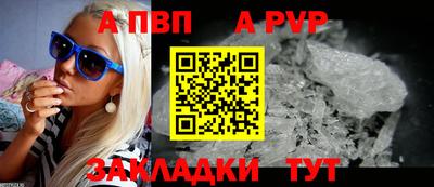 марки lsd Ликино-Дулёво