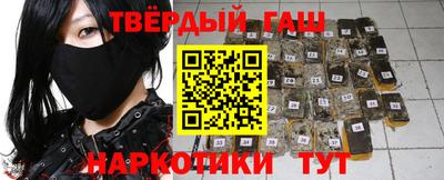 молекула духа Лесосибирск