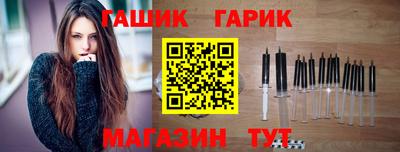 кокс Ливны