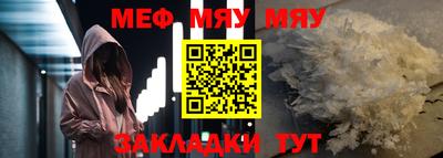 кокс Ливны