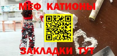 кокс Ливны