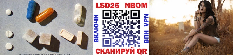 купить  сайты  KRAKEN сайт  Лсд 25 экстази кислота  Мирный 
