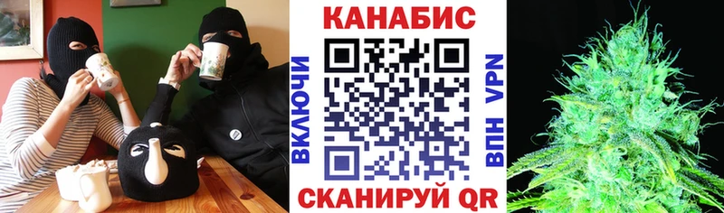 Конопля THC 21%  где продают   Мирный 